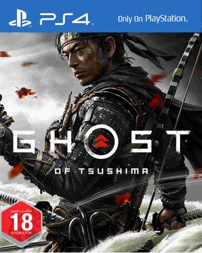 Ps4 Ghost of Tsushima